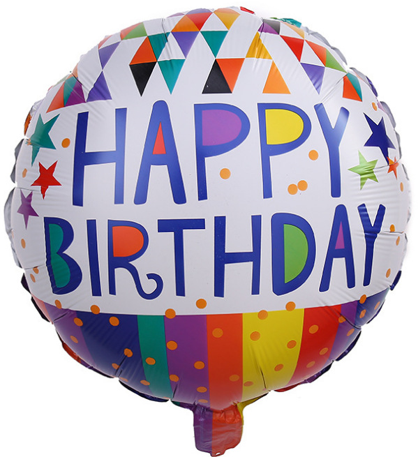 18英寸圆形happy birthday生日铝膜气球套装主题派对装饰亚马逊