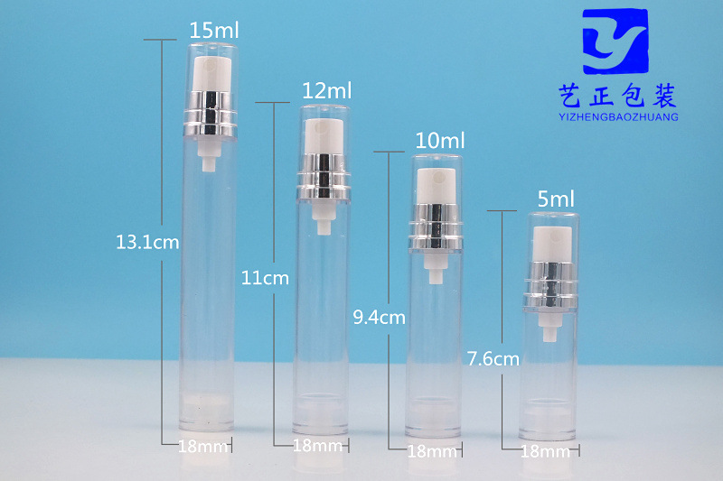 5ml10ml12ml15ml真空瓶空瓶水喷雾瓶试用装内置泵透明瓶