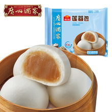广州酒家利口福 莲蓉包337.5g方便速食早餐面包广式早茶点心
