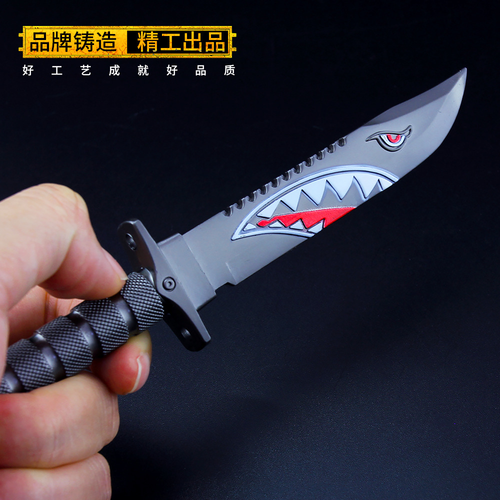 绝地大逃杀游戏周边 丛林之王鲨鱼版刀爪刀骷髅手 皮套版兵器挂件