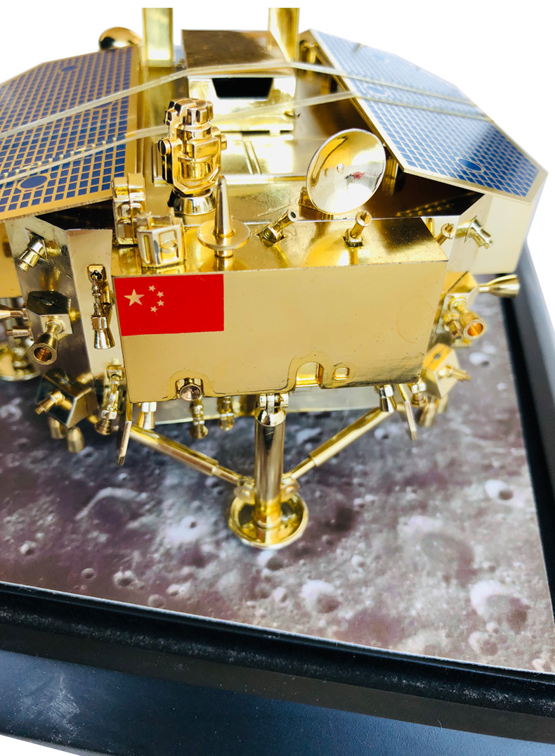 1:32嫦娥3号模型合金仿真航空航天火箭卫星登月玉兔三号摆件收藏