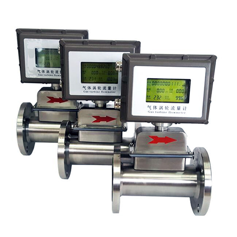 304不锈钢气体涡轮流量计lwq数显智能流量表420ma485输出