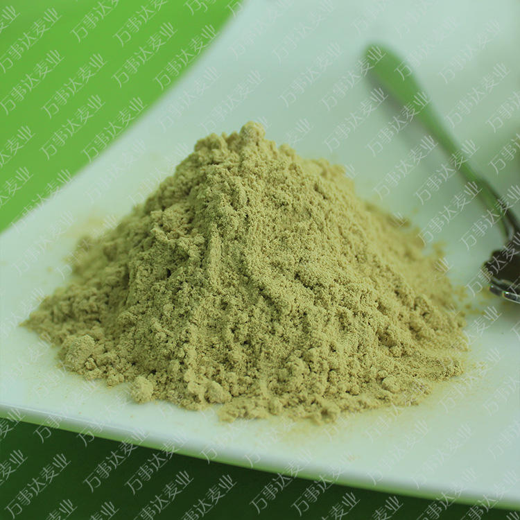 源头工厂供应食品级芦荟粉  脱水库拉索芦荟粉  纯植物粉末代加工