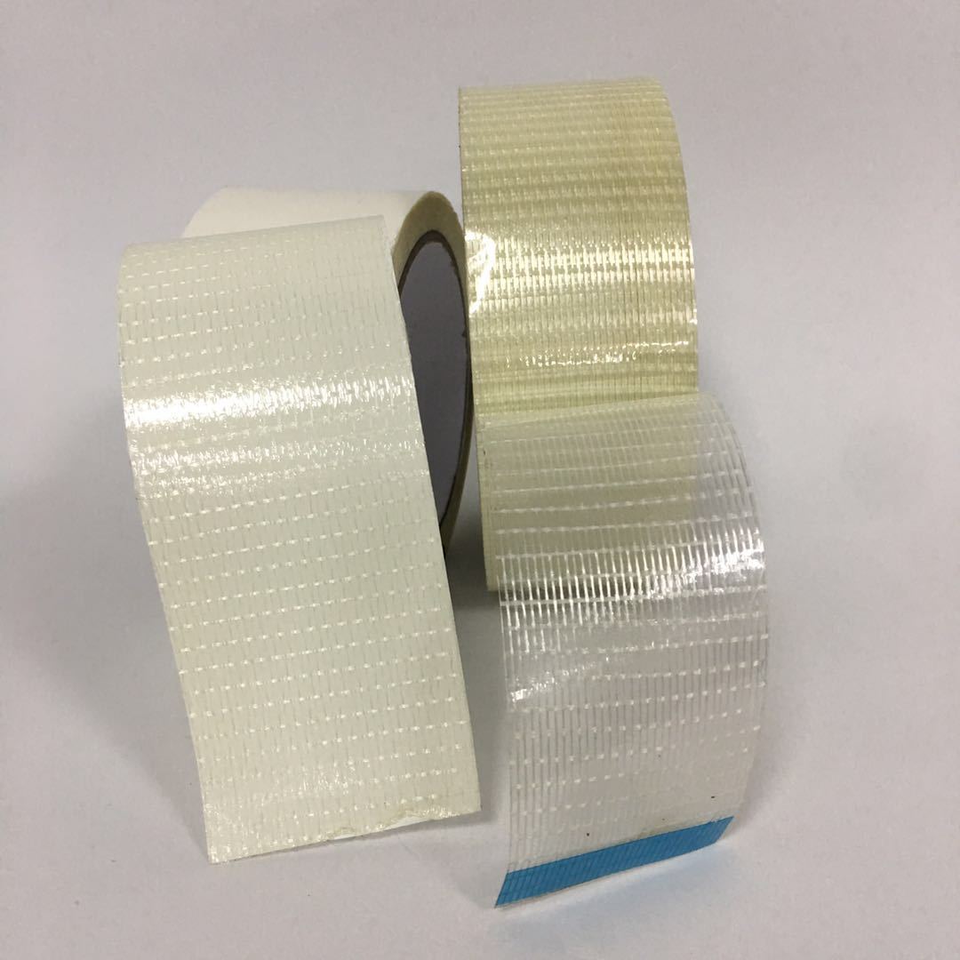 厂家直销纤维胶带 网格双面胶 不残胶电池固定捆扎胶带