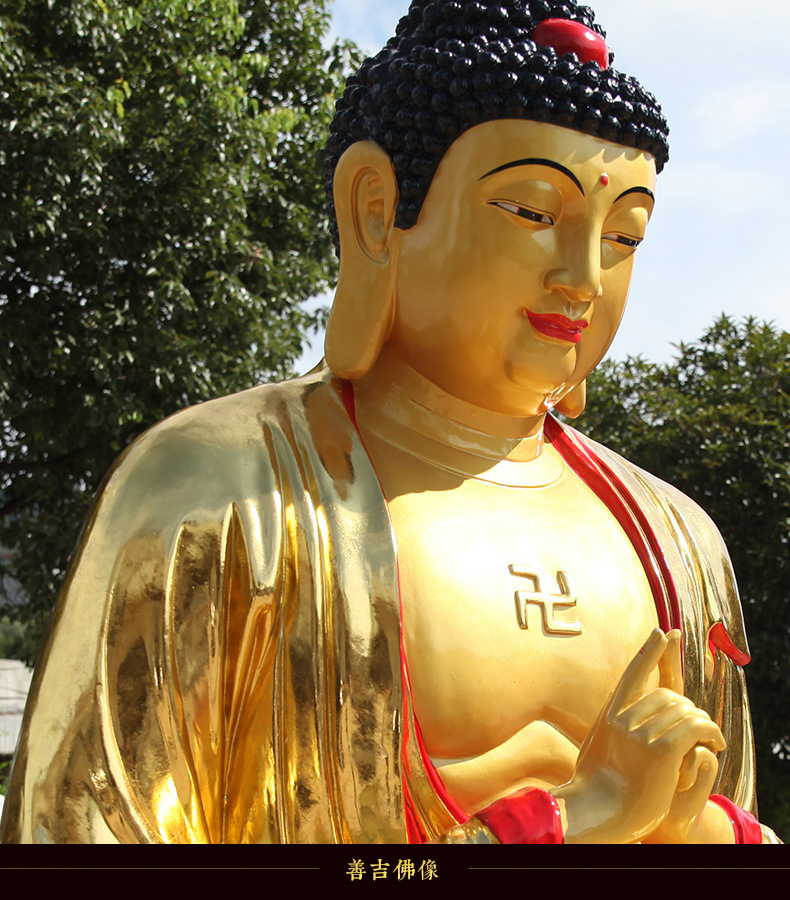 寺庙树脂佛像三宝佛 敦煌彩如来佛祖释迦佛药师佛 2米4高大日如来