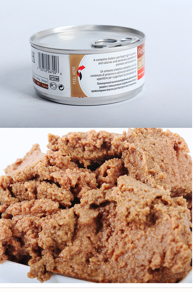 希尔斯ad罐头a/d 犬猫罐猫罐头156g*24罐