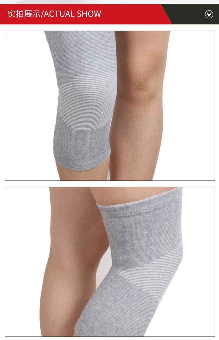 海奥斯 货号 四面弹护膝 主体材质 乳胶 适用人群 成人 适用运动 各种