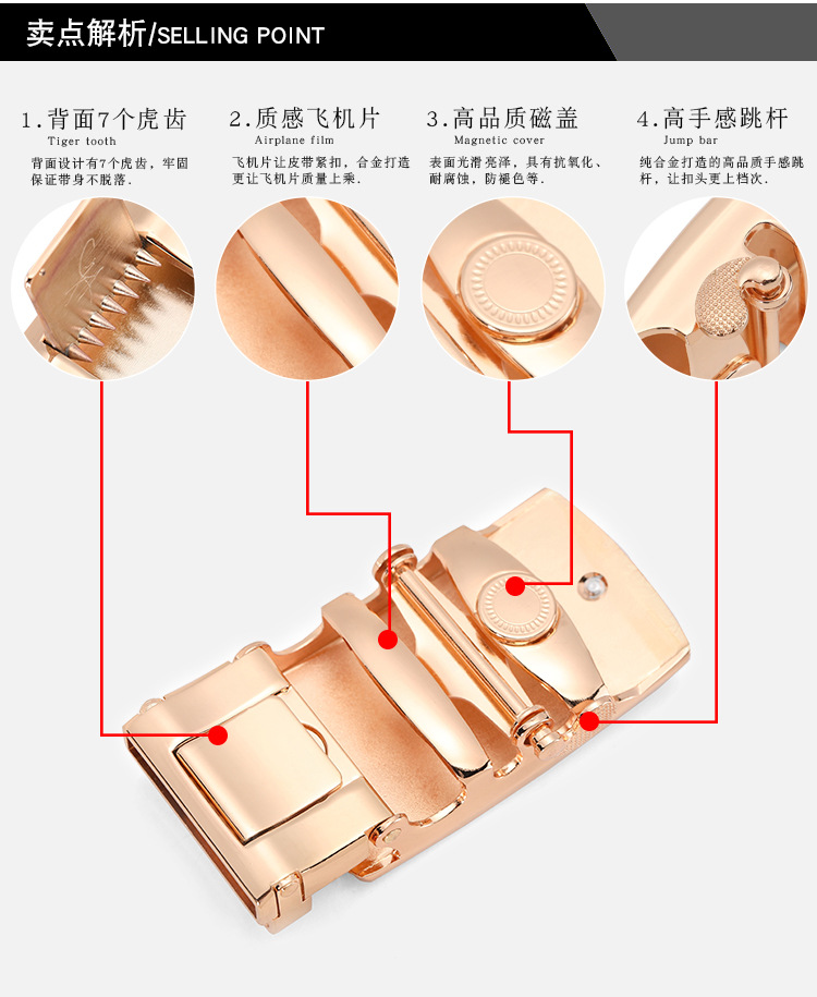 皮带男女士合金自动扣头配件卡子尾夹字母平面商务扣裤腰带 3.5cm