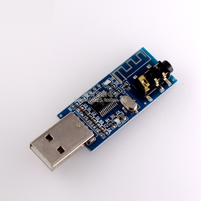 usb蓝牙音频模块 蓝牙音频接收器 超远距离4.0版本无线音箱