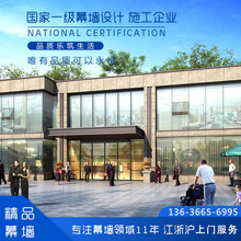上海宝山区门窗工程；玻璃钢门窗、凤铝断桥铝门窗、门窗配件更换
