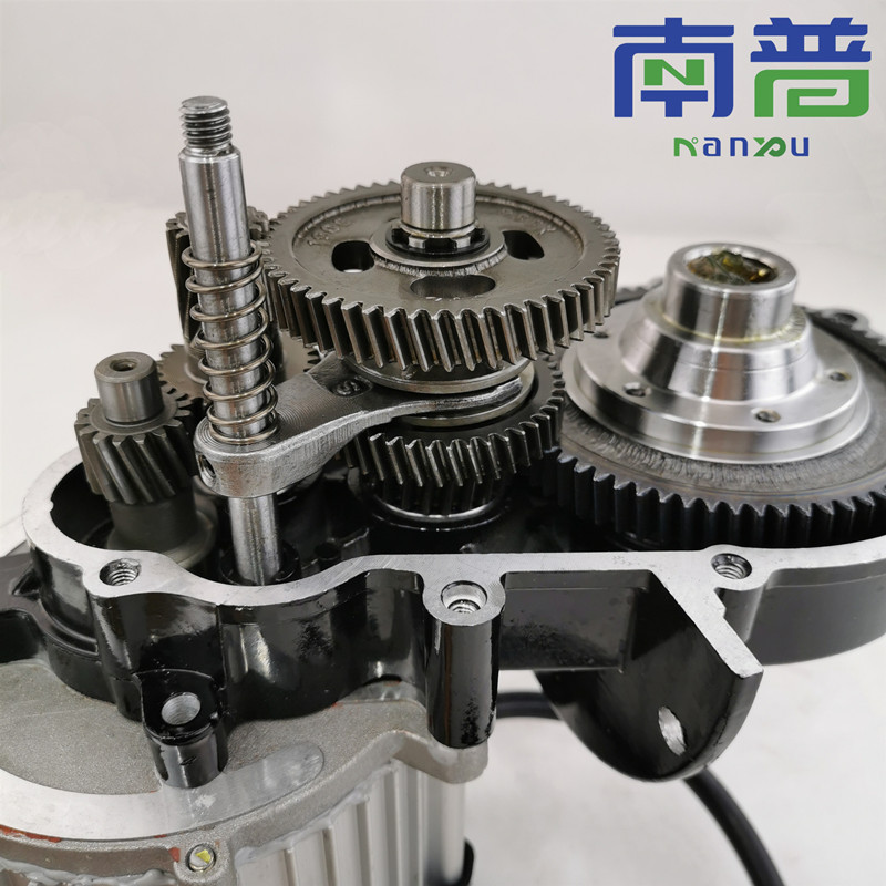 电动三轮车变挡差速器高低速加力器爬坡挡变速齿轮箱配件南普电机