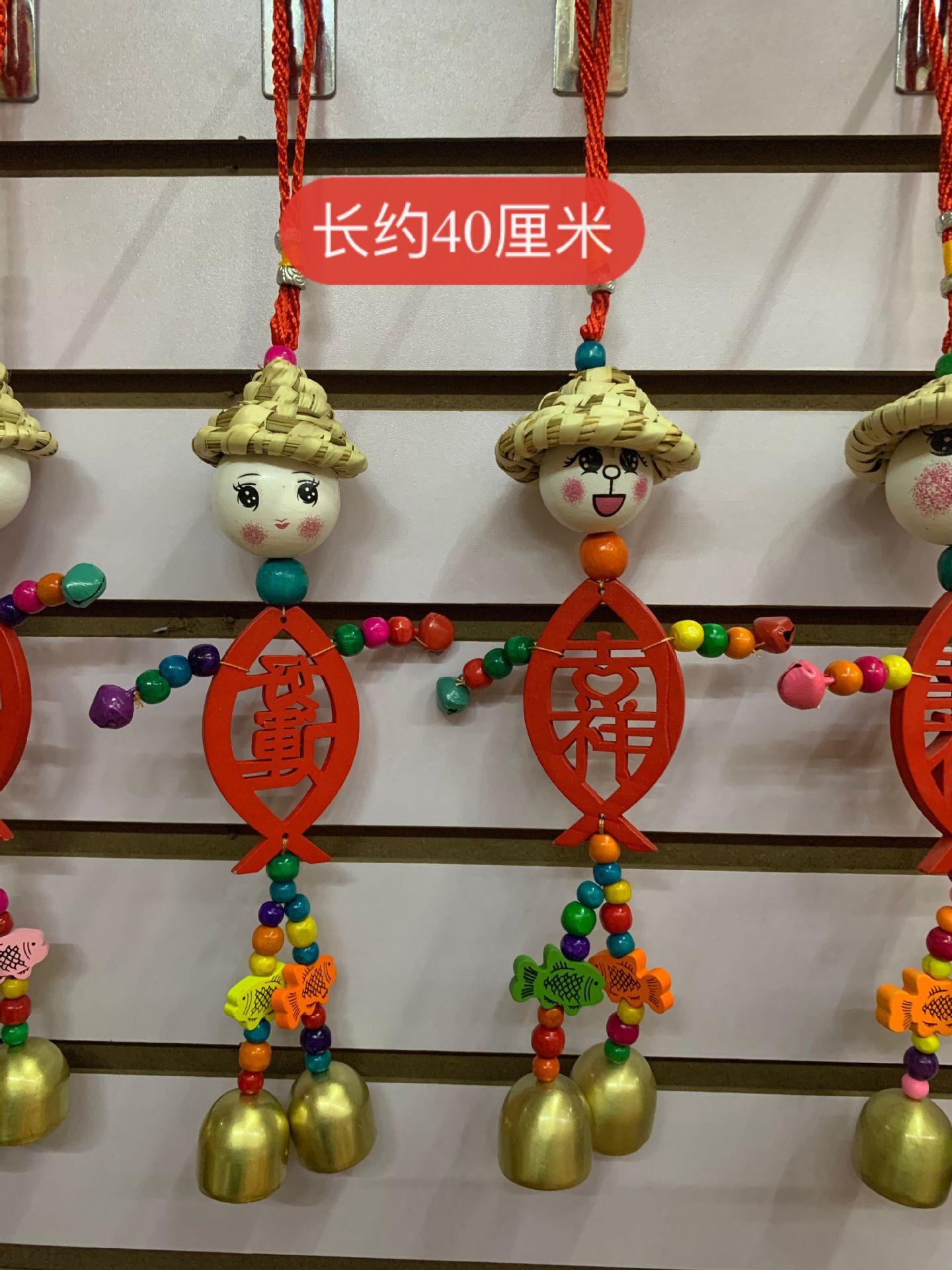 民族特色云南旅游手工艺品东巴风铃挂件 草帽红鱼片双铃人