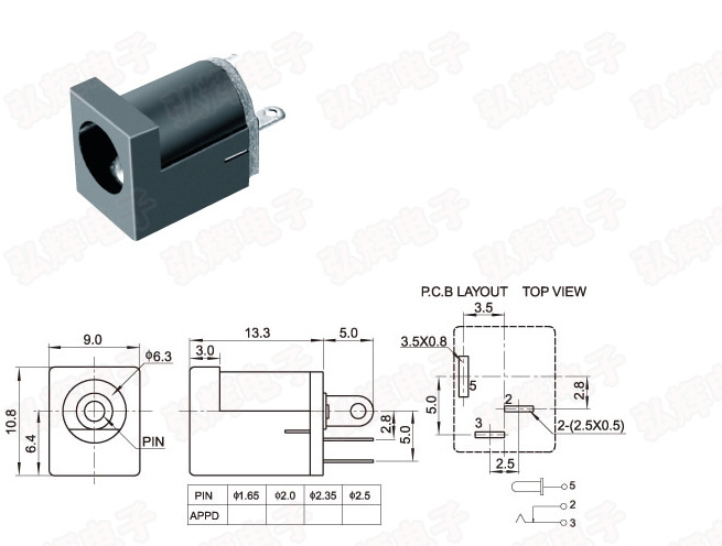dc直流电源插座dc-012 三脚立式180度5.5*2.1 2.5方孔直插母座