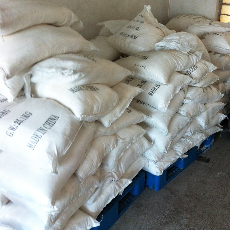 二甲苯磺酸钠厂家直销大量供应优级品级二甲苯磺酸钠供应93%