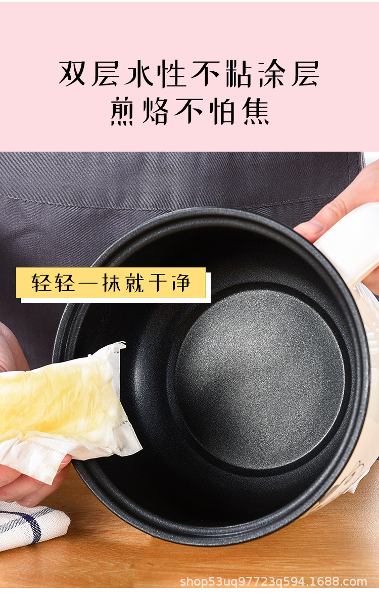 00 品牌 伯爵猫 上市时间 2018 产地 潮州 货源类别 现货 类型 电煮锅