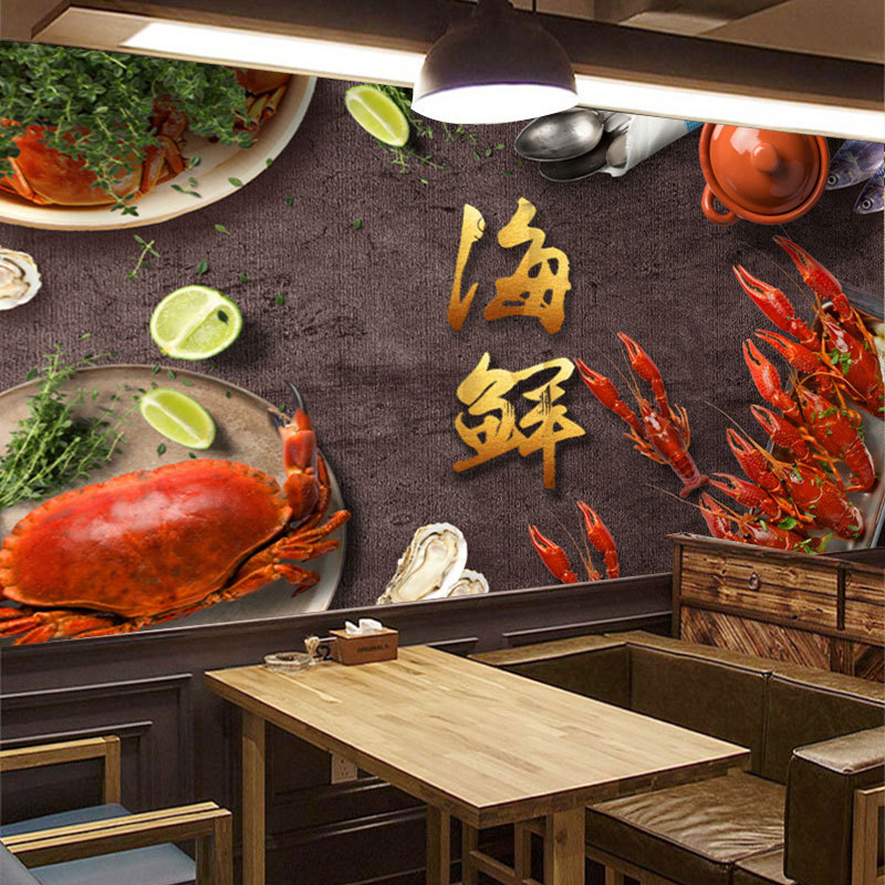 大型复古海鲜餐厅背景墙小龙虾大闸蟹壁纸烤虾饭店3d装修壁画墙布