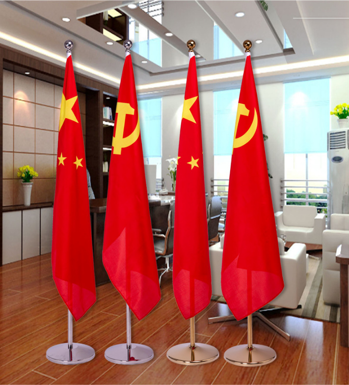 室内落地伸缩旗杆2米2.6米3m钛金加厚办公室国旗党旗外国旗定制旗