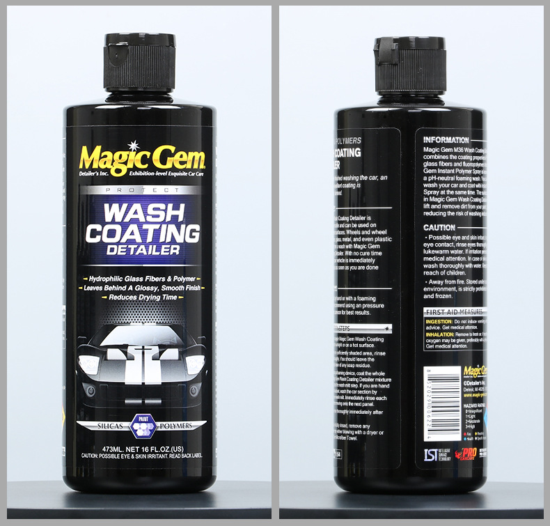 宝能洗车镀膜液汽车镀膜剂洗车液漆面镀膜封釉剂镀晶套装美容养护