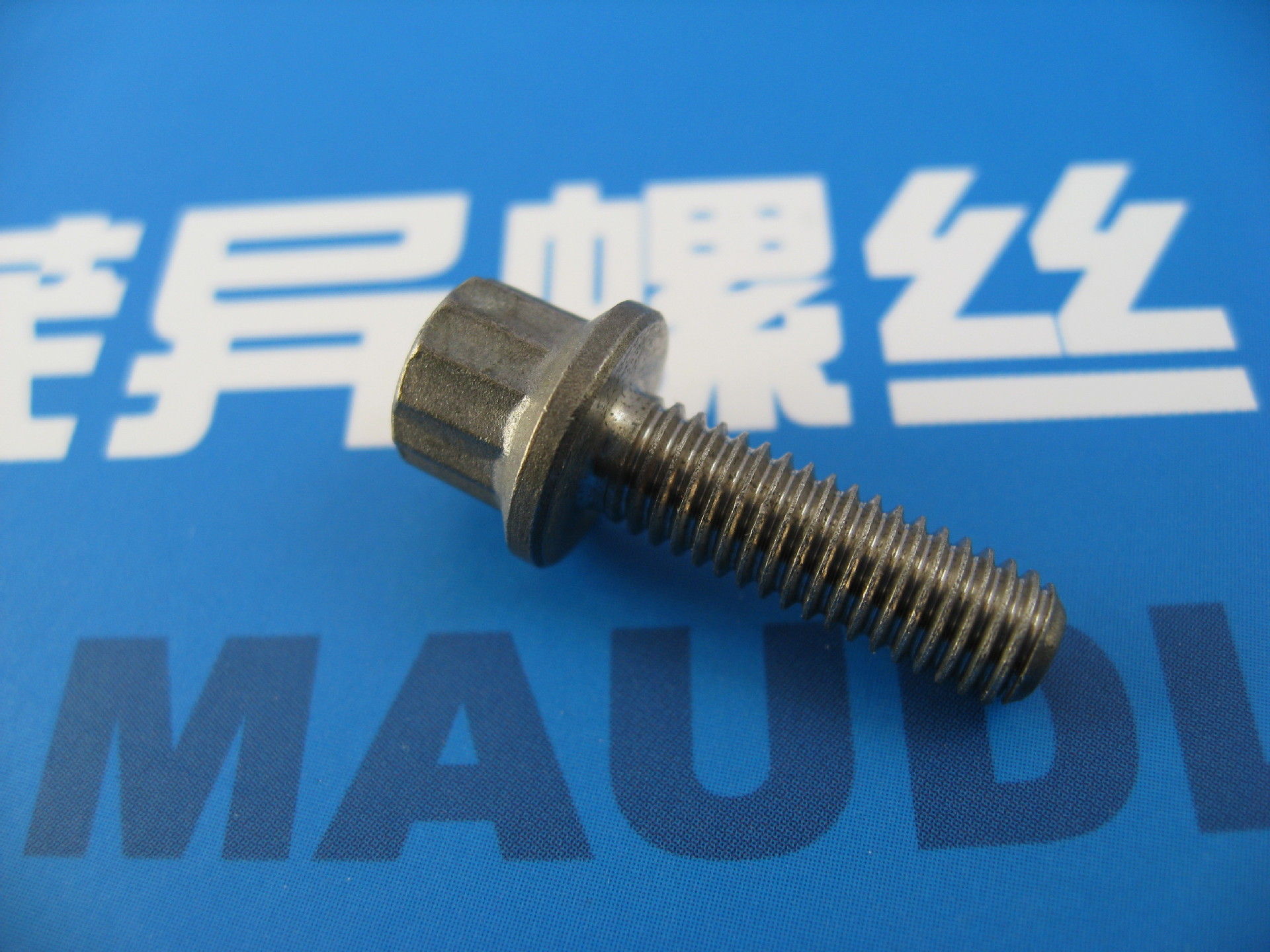 航空航天标准美制钛合金十二角法兰螺栓saej58-1998