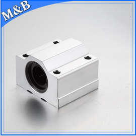 tbr直线滑块直线轴承