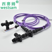 深圳厂家 ip67传感器塑胶 防水连接器A编码M12 船舶电缆NMEA 2000