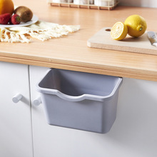 创意壁挂式塑料垃圾桶北欧色小号厨房收纳桶橱柜卫生桶垃圾桶家用