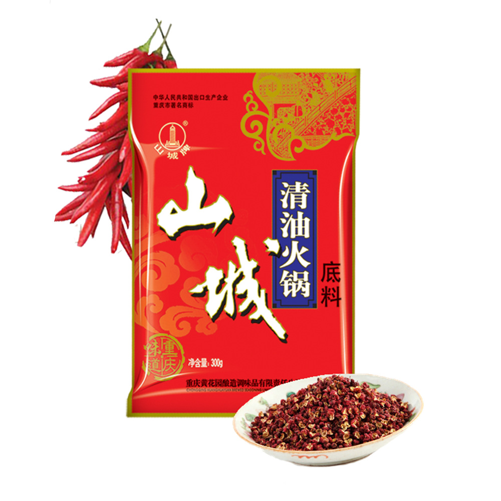 火锅底料包装袋 涮羊肉底料彩印袋 调料包装袋 汤料外复合袋