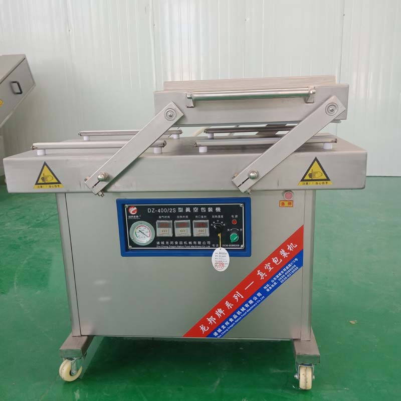抽真空包装机多少钱 休闲食品真空包装机 小型真空包装机厂家供应