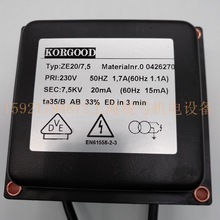 现货KORGOOD变压器ZM20/10ZE20/7.5ZE30/7ZE23/8.5