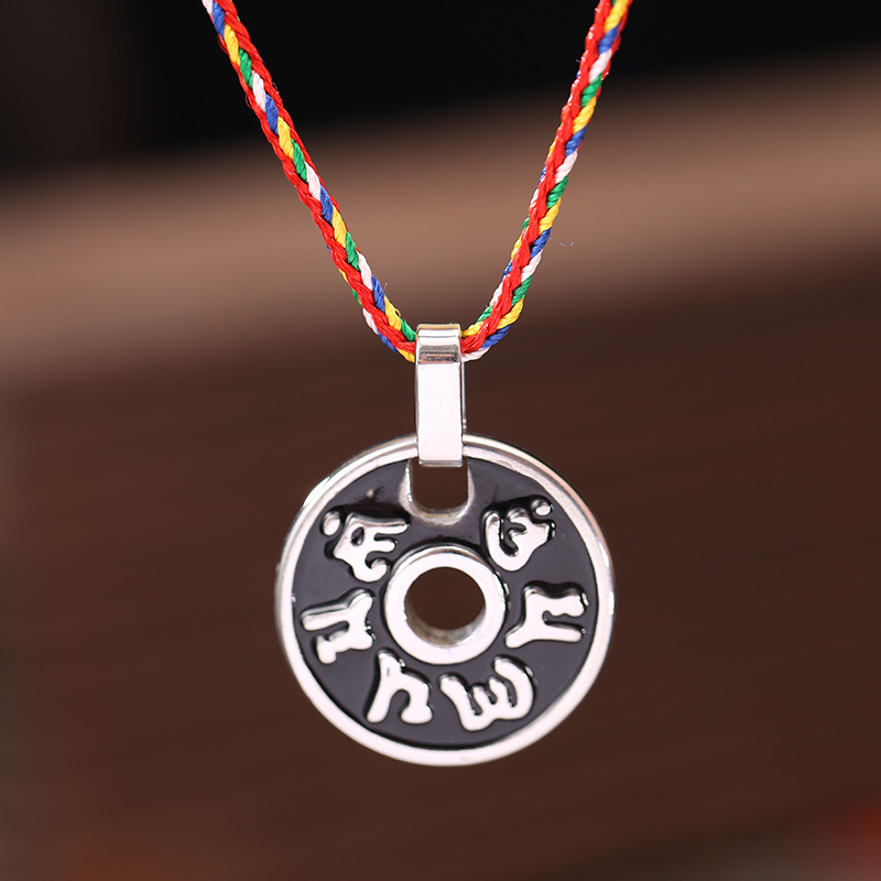 钛钢佛教梵文六字真言大明咒项链男女情侣挂件招财护身符饰品挂坠