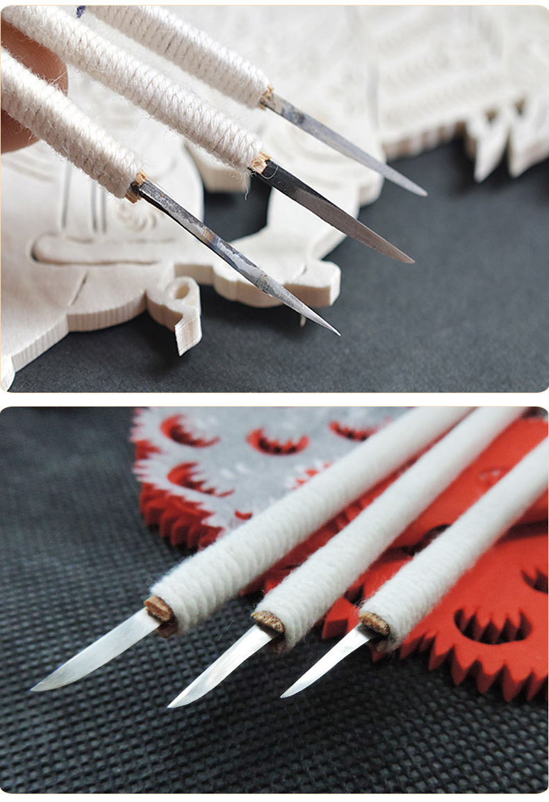 剪纸工具套装手工刻纸刻板专用纸剪刀雕刻刀成人专业全套