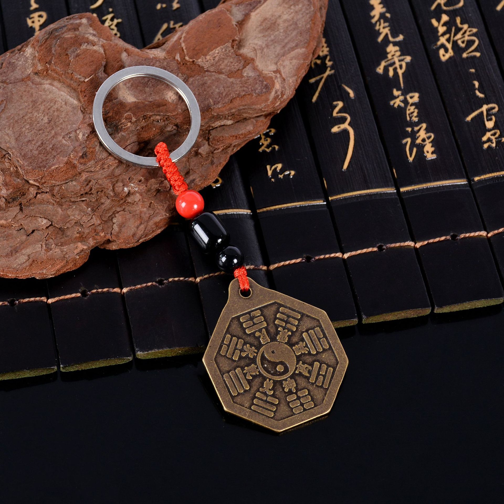 Small Copper Bagua Keychain Qing Dynasty Five Emperors' Coins Ornaments Antique Copper Bagua Automobile Hanging Ornament