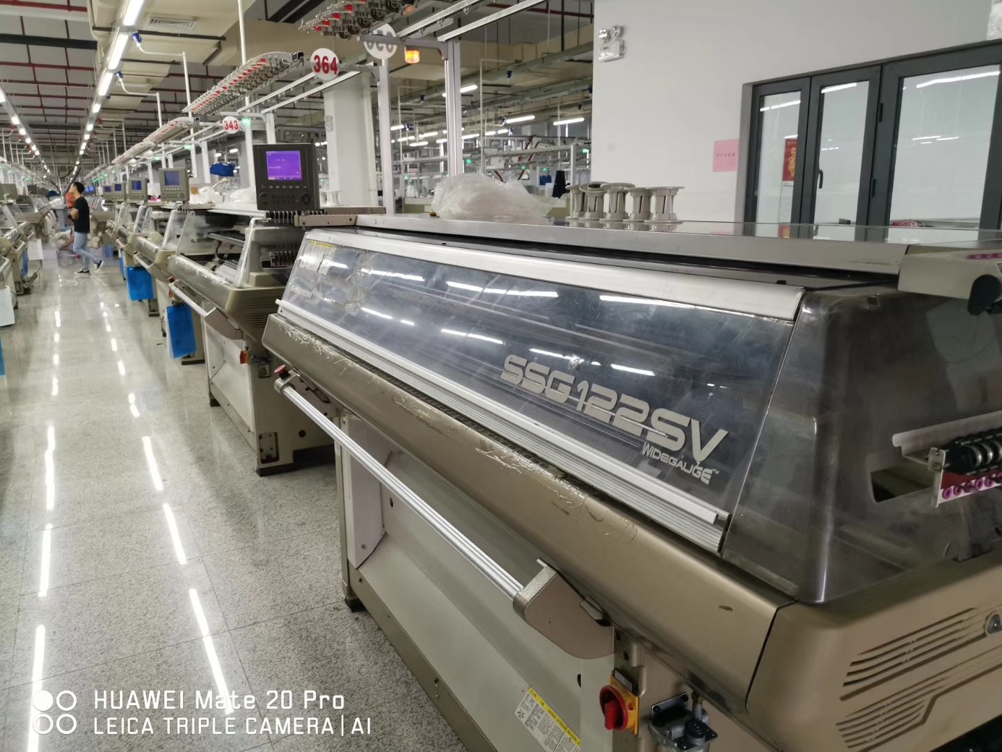 岛精电脑针织横机