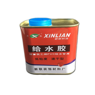 500g给水胶 国标给水胶 pvc给水胶 给水管粘合剂 自来水粘合剂