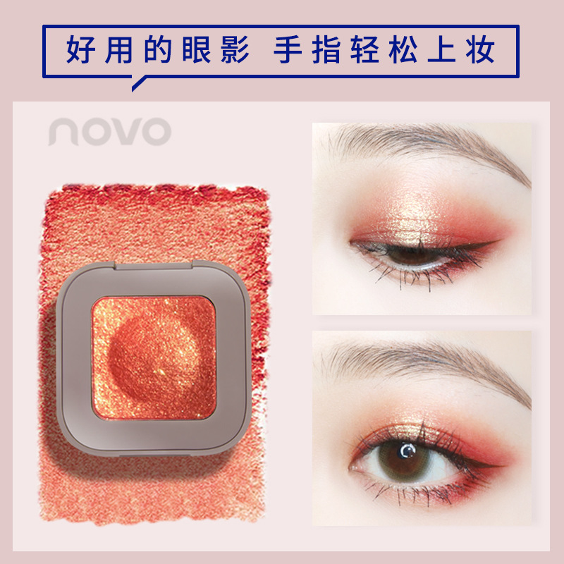 Novo Source Factory Keyboard Fingertip Kuchao Eye Shadow Polarized High Flash Mashed Potatoes Texture Lasting Monochrome Eye Shadow Plate