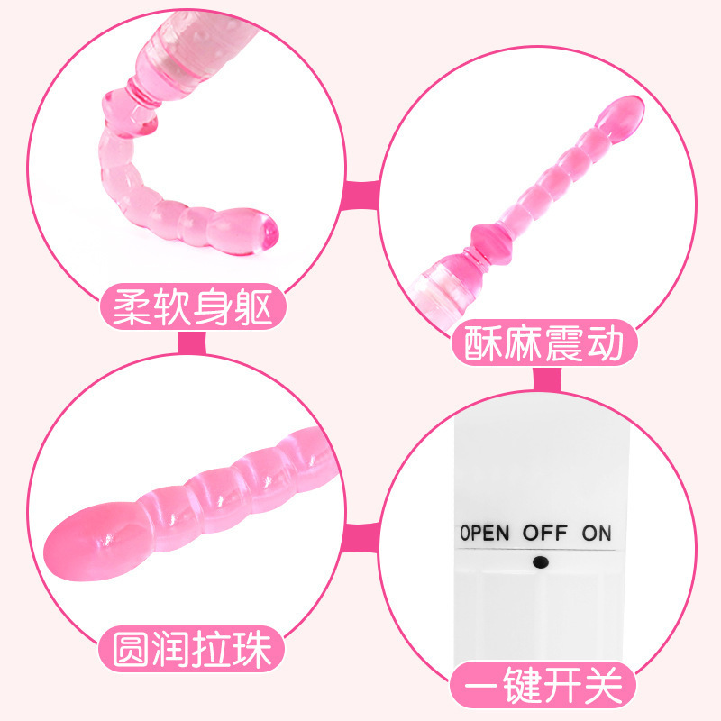 9i Adult Sex Product Butt Plug Men and Women Massage Vibration Point Masturbation Device Back Court Alternative Manufacturer