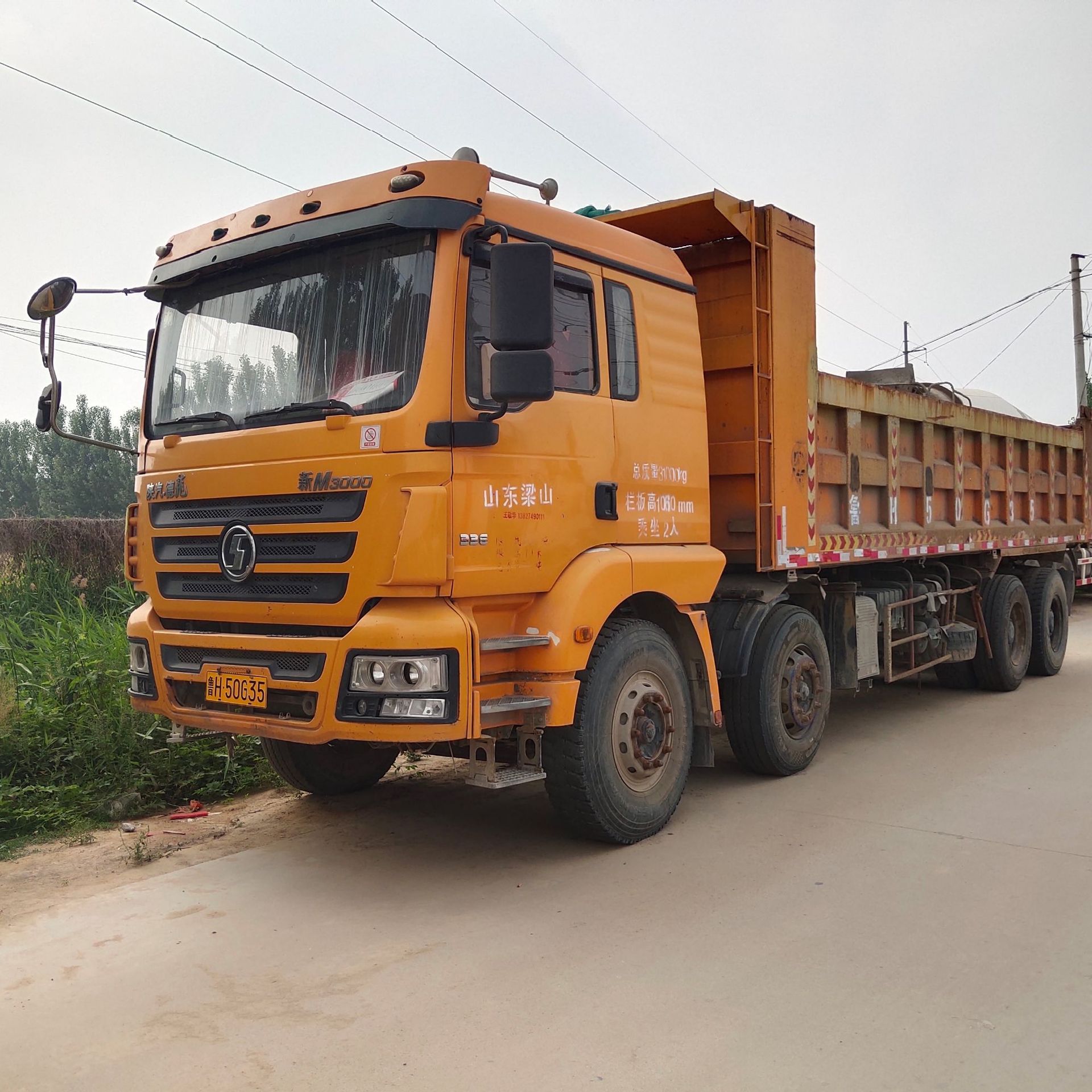 拉矿石70矿山霸王 工程矿山斗 宽体自卸车 矿用价车