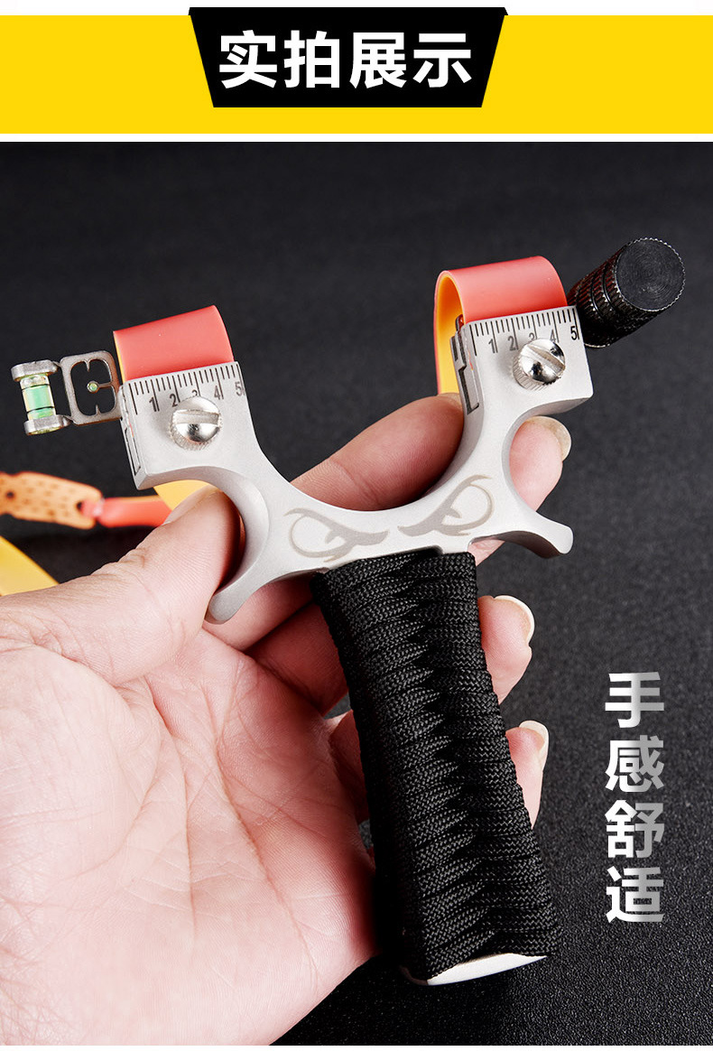 不锈钢弹弓304快压弹弓 内置夹片激光瞄锁喉弹弓鹰眼弹弓厂家直销