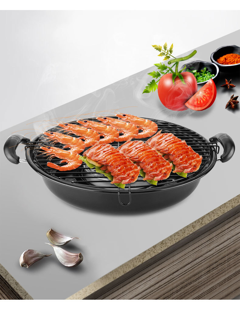 家用多功能旋转烧烤锅 韩式不粘无烟烧烤锅家居烧烤店厨具批发