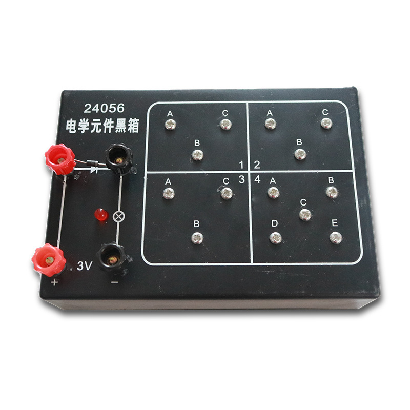 24056 电学元件黑箱 初中探究暗盒里的电路 黑盒 物理实验器材