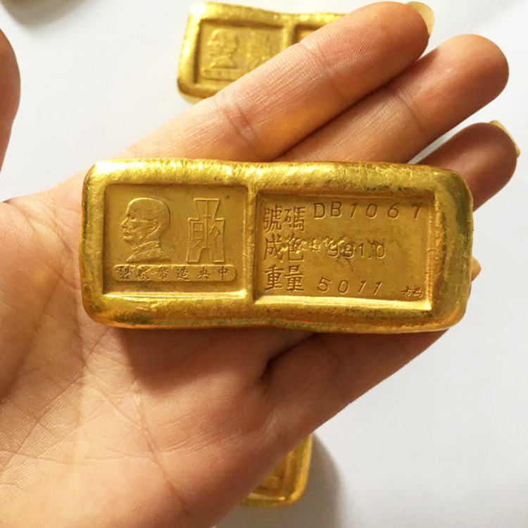 古董玩金元宝古代钱老银锭黄铜镀金做旧库金块金属工艺品