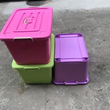 家居日用塑料整理箱手提收纳箱家用储物收纳箱防尘箱 带盖箱