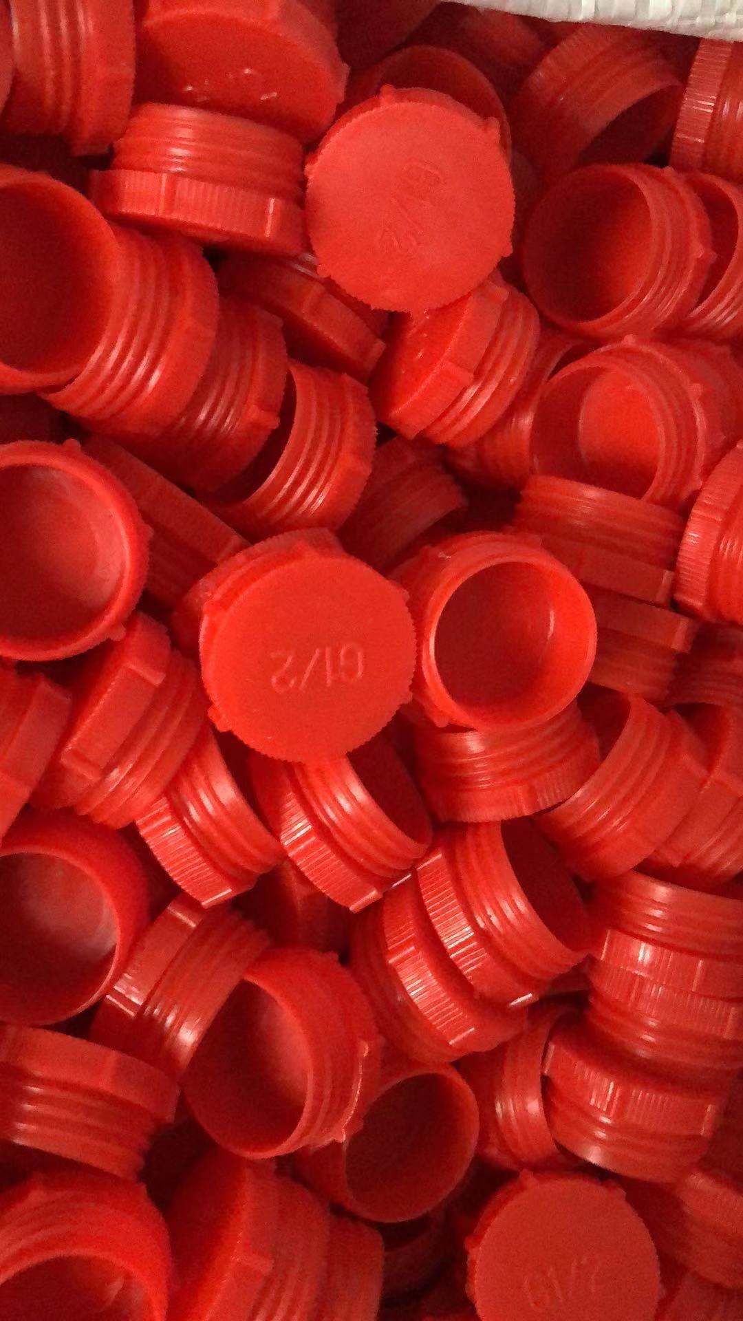 各种螺纹保护套特惠现货包邮