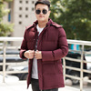 2020 new pattern man The fat have cash less than that is registered in the accounts Super large Add fertilizer thickening leisure time fashion Simplicity keep warm coat 2020 new pattern man The fat have cash less than that is registered in the accounts Super large Add fertilizer thickening leisure time fashion Simplicity keep warm coat