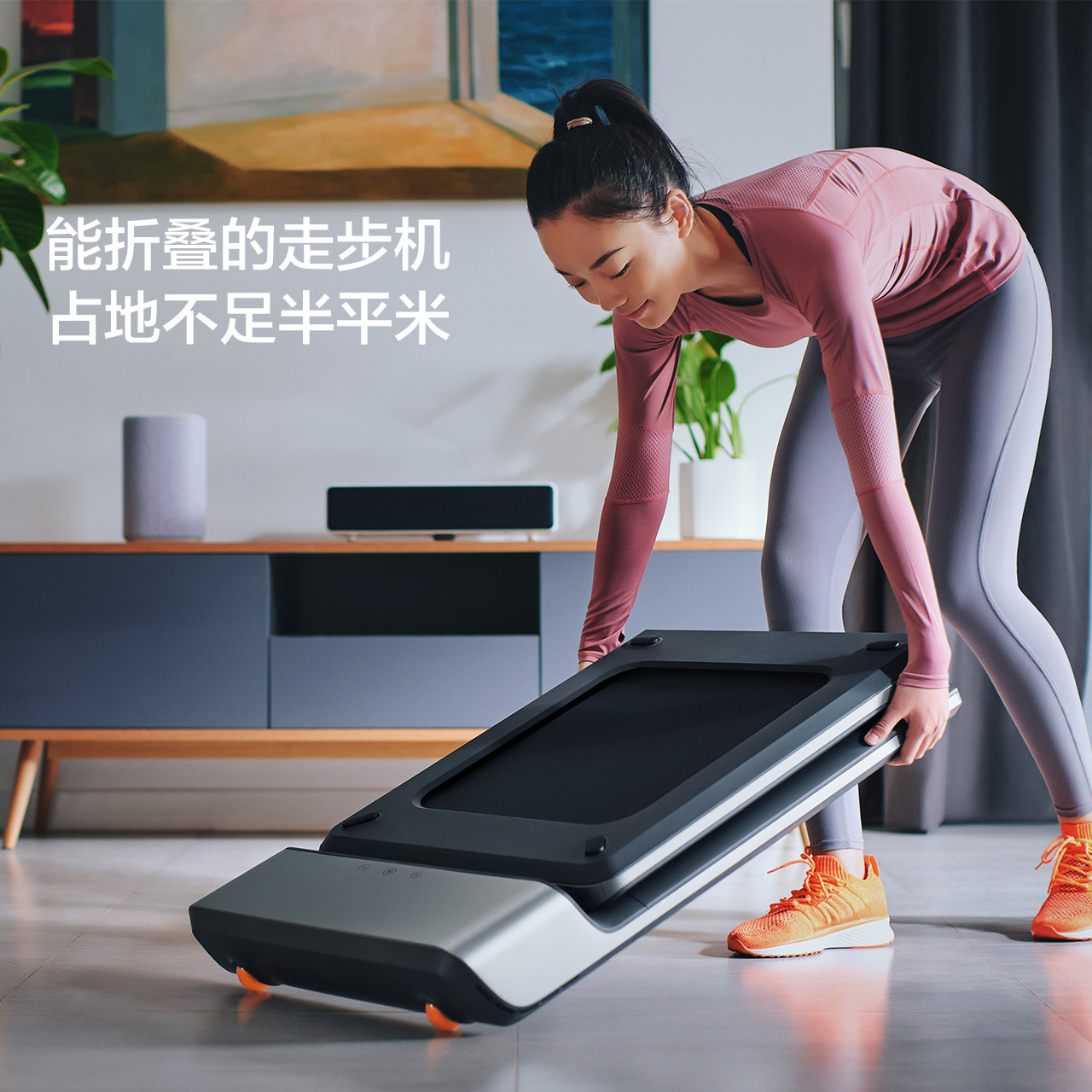 小米米家走步机多功能家用折叠小型室内健身房专用非平板跑步机
