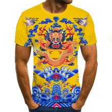新款中国风太子龙袍清朝官服补子3D数码打印夏季修身大码男式T恤