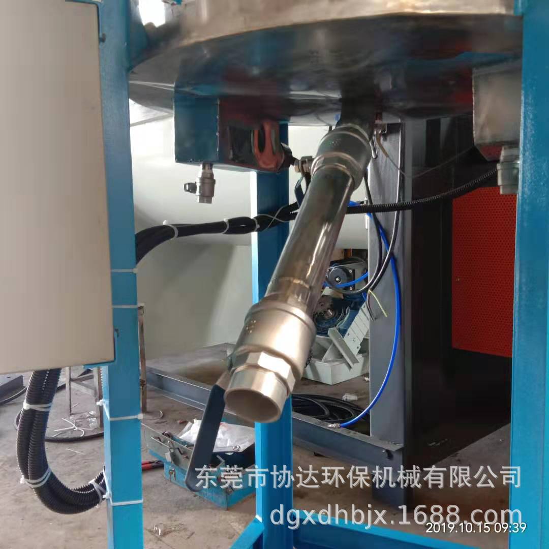 d28cd9113f5927c0831e5822399d41