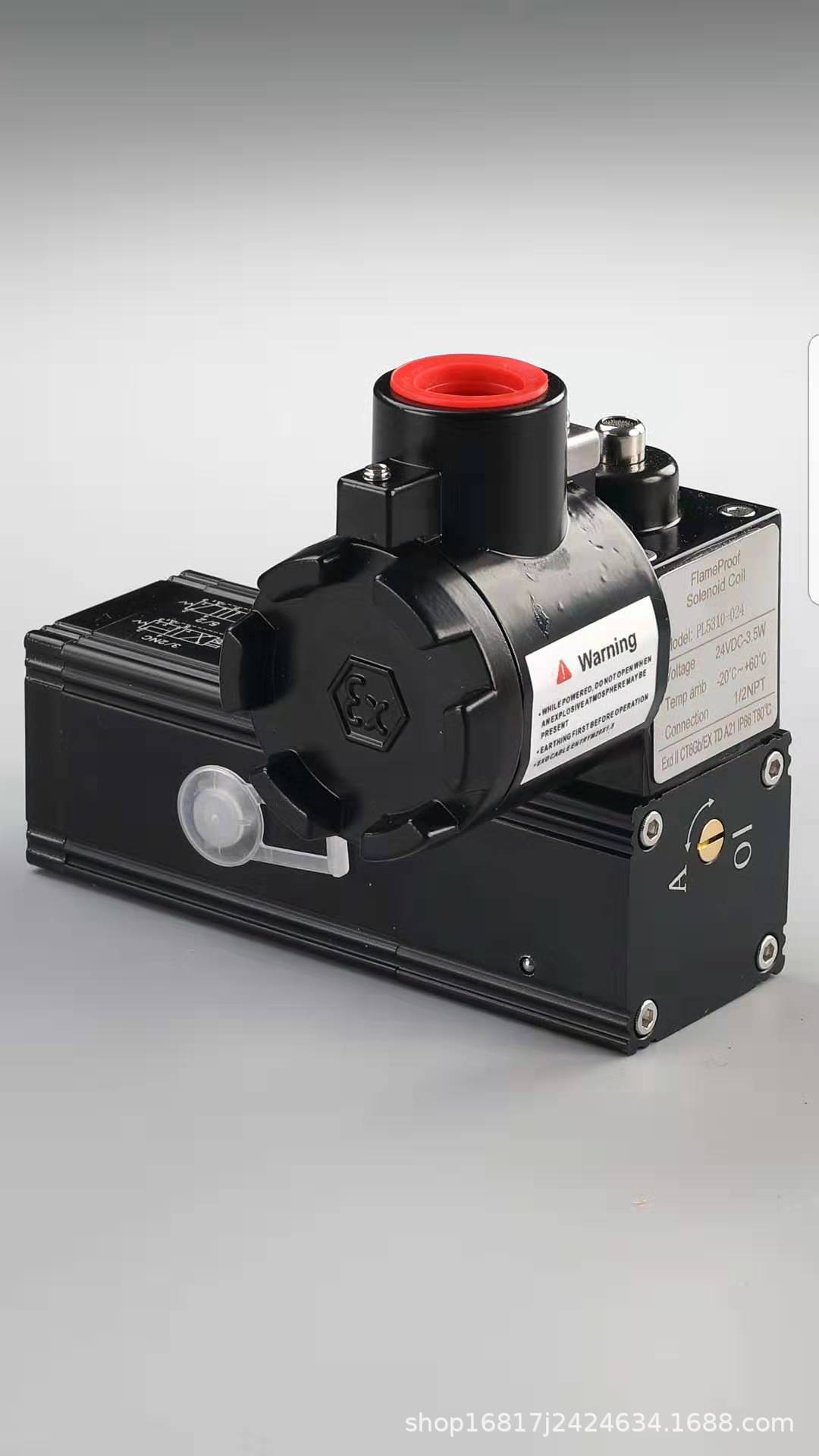 ip66防爆电磁阀exd iic t6隔爆电磁阀pl5310-024 pl5310-220