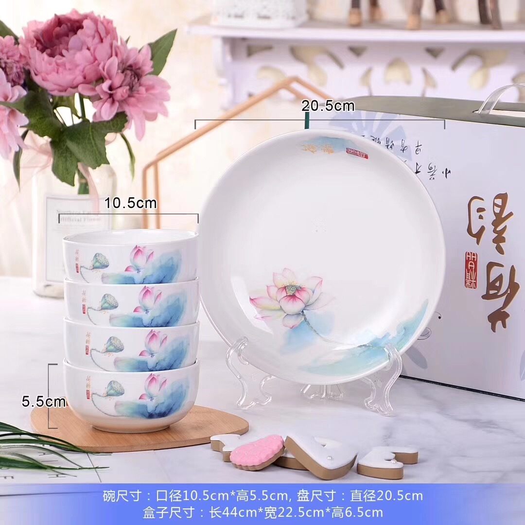 Nordic Ins Flamingo Ceramic Bowl New Product Charm of Lotus Porcelain Bowl Set Opening Gift Meeting Sale Gift