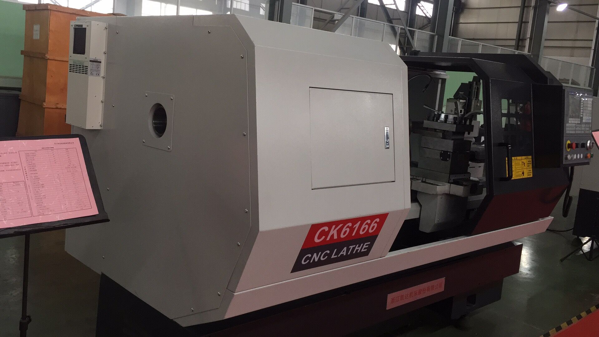 凯达数控车床 ck6156 ck6166刚性好 精度高 国立精机 批发零售